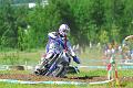 sonneberg_2009_11_20090518_1385840867